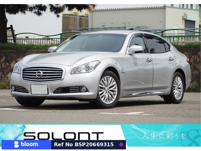 2013 Nissan Cima