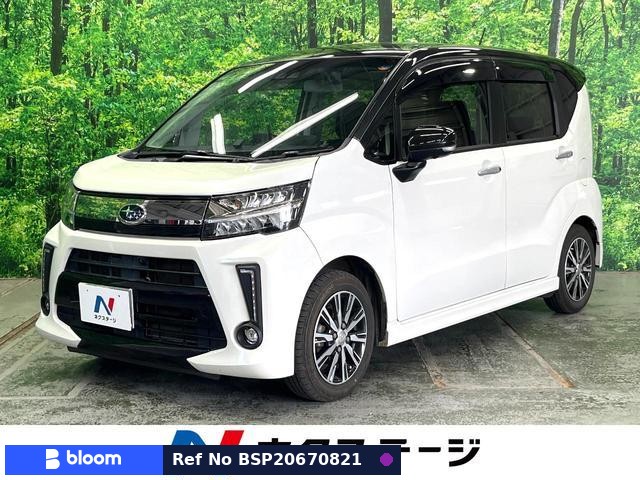 2018 Subaru Stella