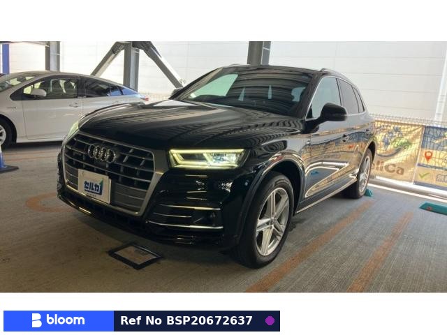 2020 Audi Q5