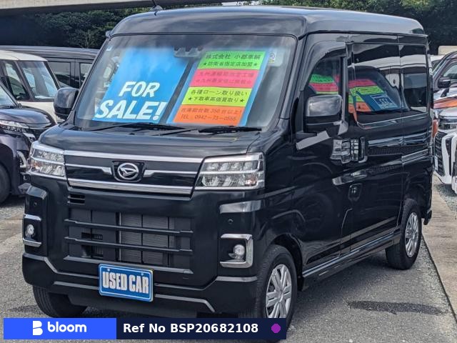 2025 Daihatsu Atrai