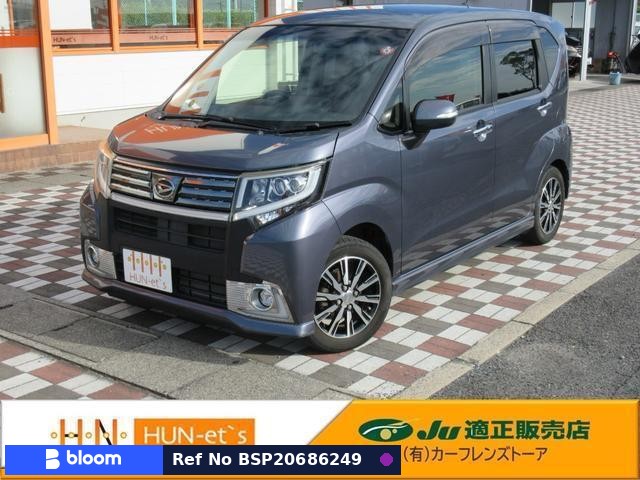 2015 Daihatsu Move