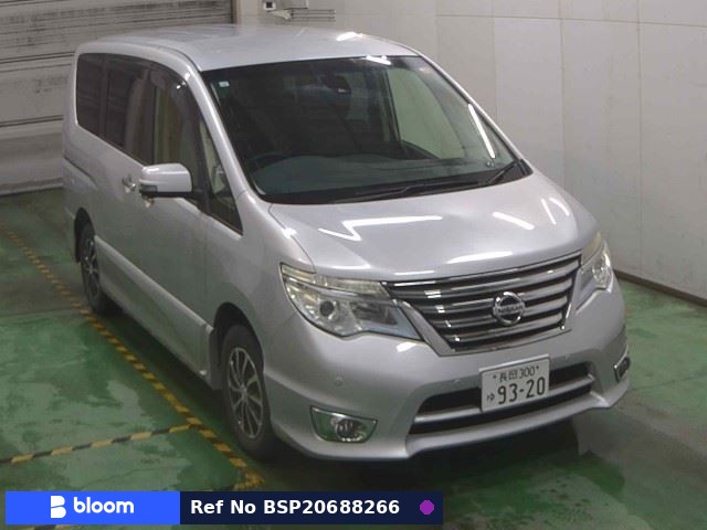 2015 Nissan Serena