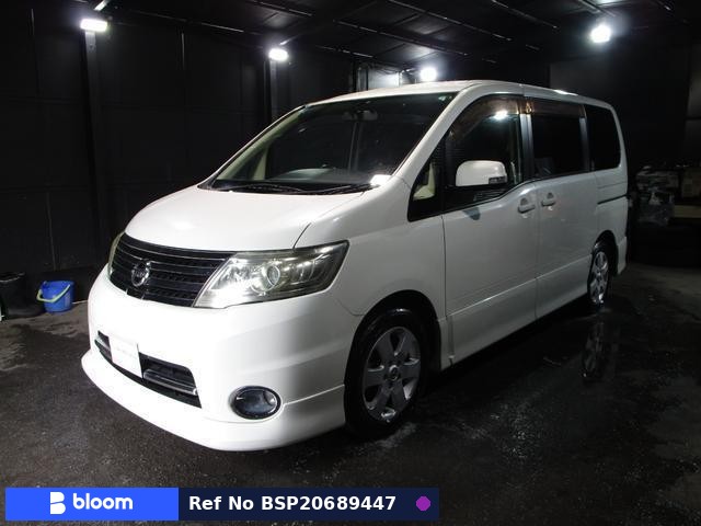 2009 Nissan Serena