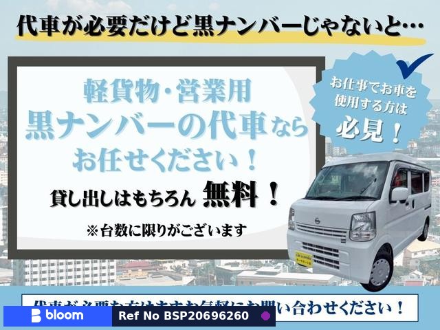 2020 Suzuki Every