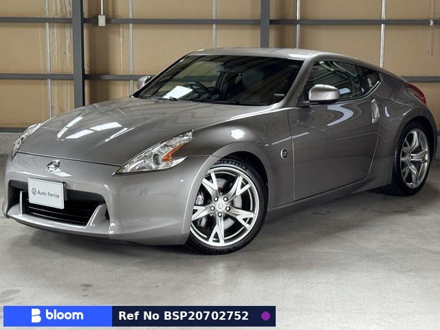2008 Nissan Fairlady Z