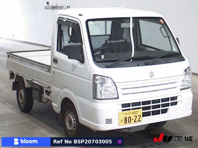 2015 Suzuki Carry Truck