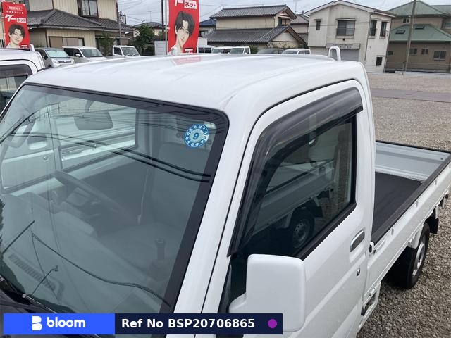 2017 Suzuki Carry Truck