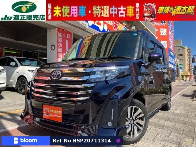 2021 Toyota Roomy