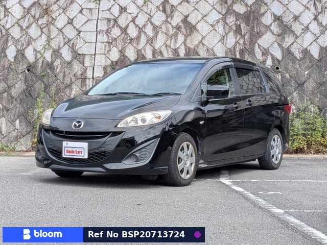 2010 Mazda Premacy