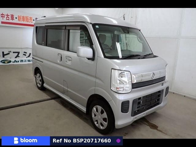 2017 Nissan NV100CLIPPER RIO