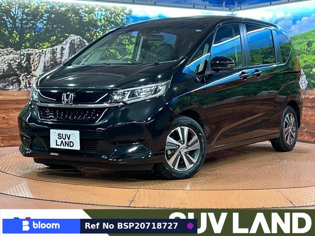 2021 Honda Freed