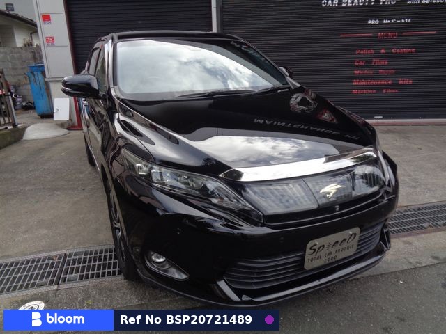 2015 Toyota Harrier