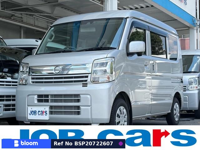 2024 Nissan Clipper VAN