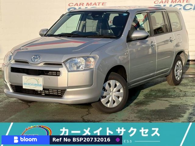 2026 Toyota Probox VAN