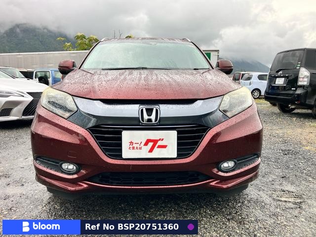 2014 Honda Vezel
