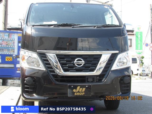 2020 Nissan NV350 Caravan