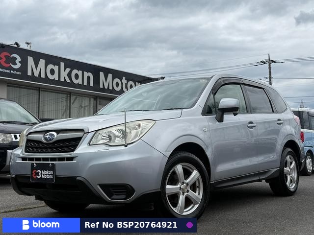 2012 Subaru Forester