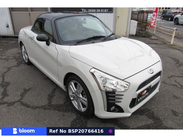 2016 Daihatsu Copen