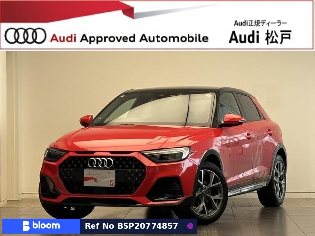 2021 Audi A1 Sportback