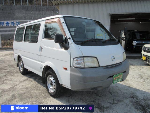 2007 Nissan Vanette VAN