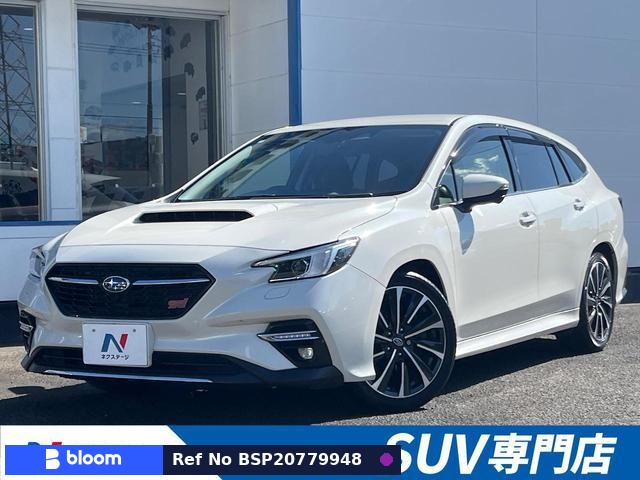 2023 Subaru Levorg