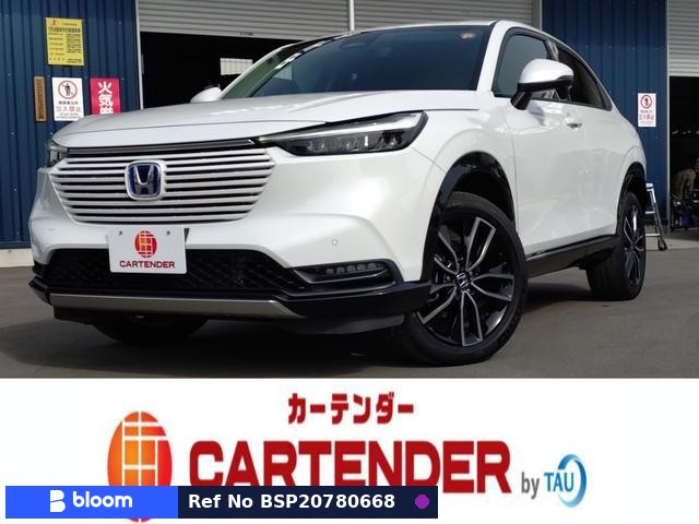 2022 Honda Vezel