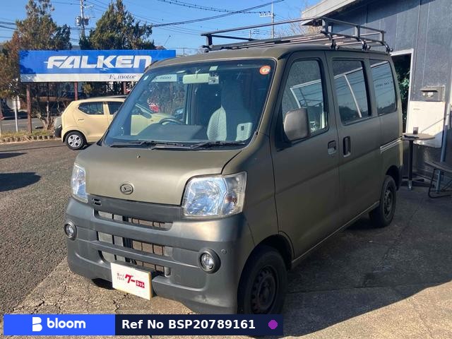 2017 Daihatsu Hijet Cargo