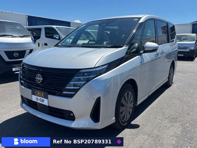 2023 Nissan Serena