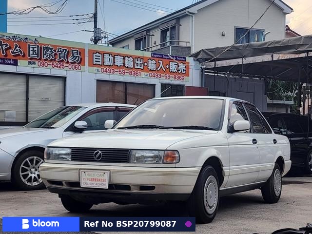 1990 Nissan Sunny