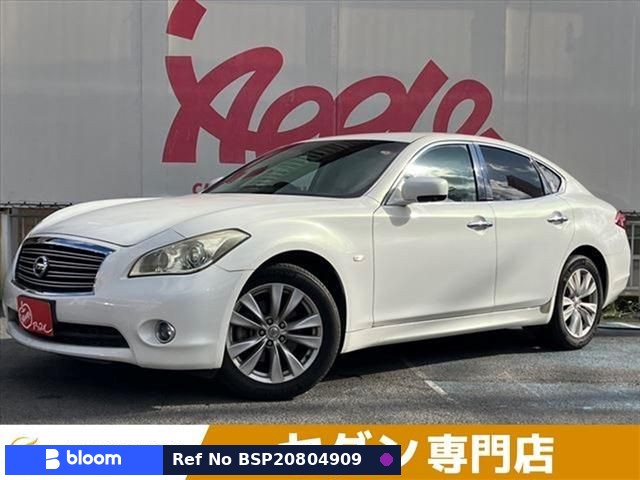 2010 Nissan Fuga