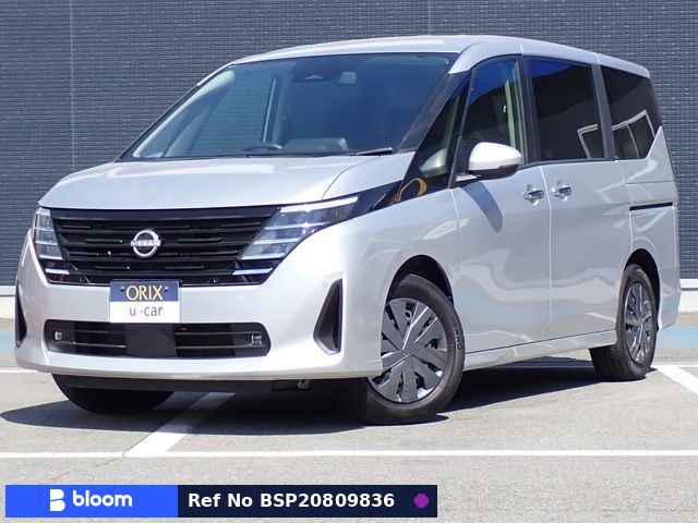 2023 Nissan Serena