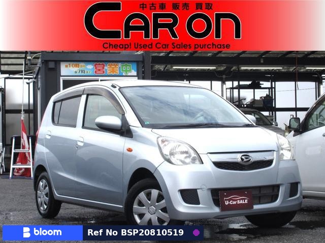 2010 Daihatsu Mira