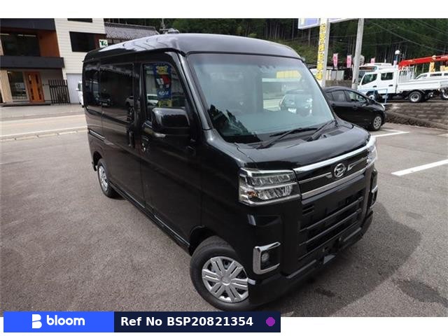2025 Daihatsu Atrai