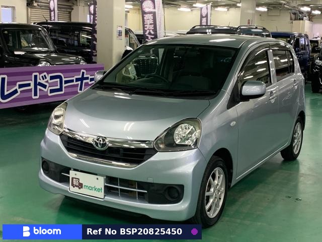 2014 Toyota Pixis Epoch