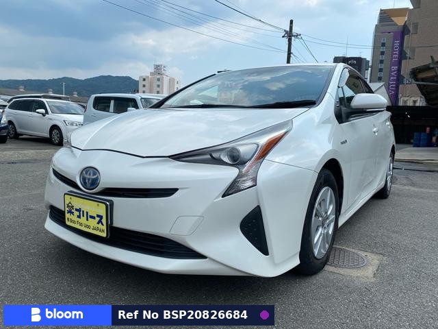 2016 Toyota Prius
