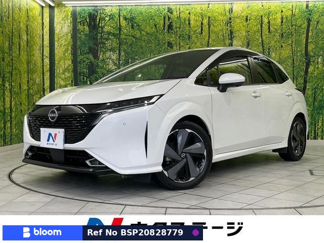 2022 Nissan Aura