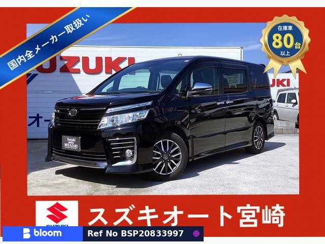 2016 Toyota Voxy
