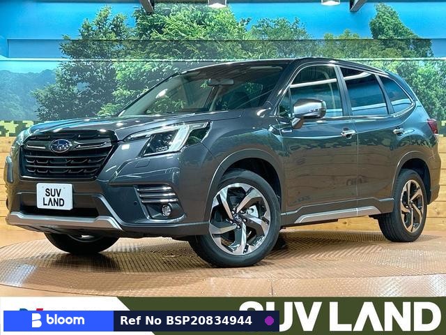 2022 Subaru Forester