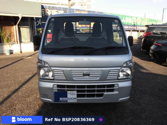 2021 Nissan NT100CLIPPER