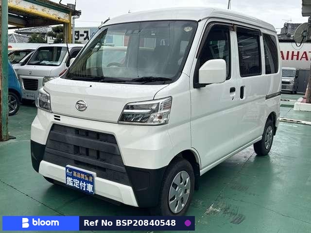 2020 Daihatsu Hijet Cargo