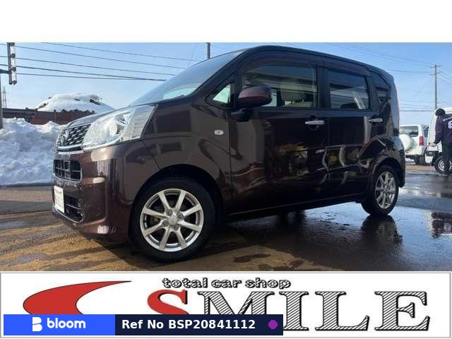 2015 Daihatsu Move