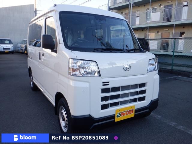 2026 Daihatsu Hijet Cargo