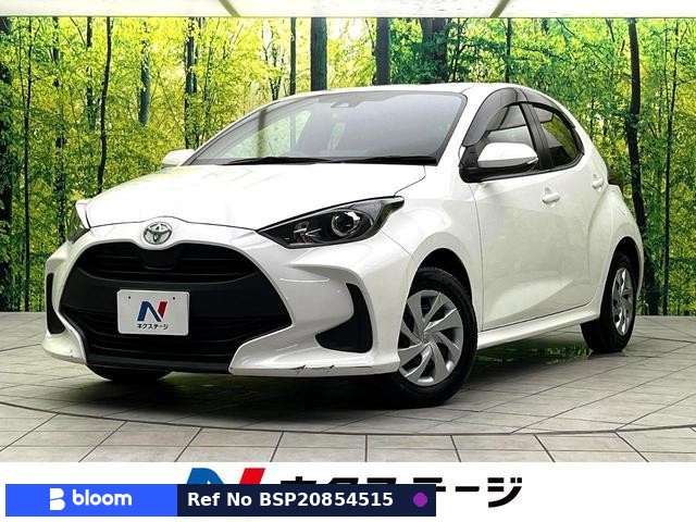 2023 Toyota Yaris
