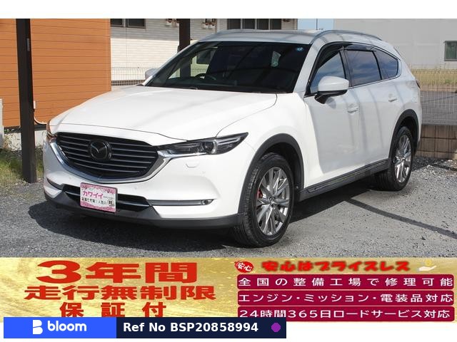 2017 Mazda CX-8