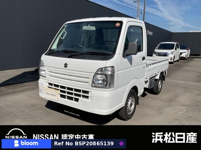 2018 Suzuki Carry Truck