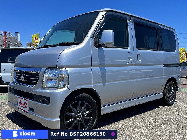 2014 Honda Vamos
