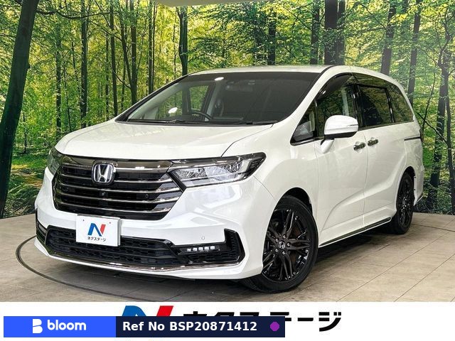 2021 Honda Odyssey