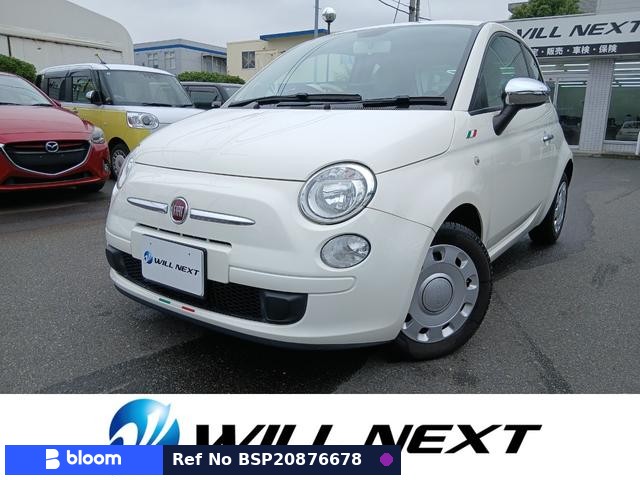 2014 Fiat 500
