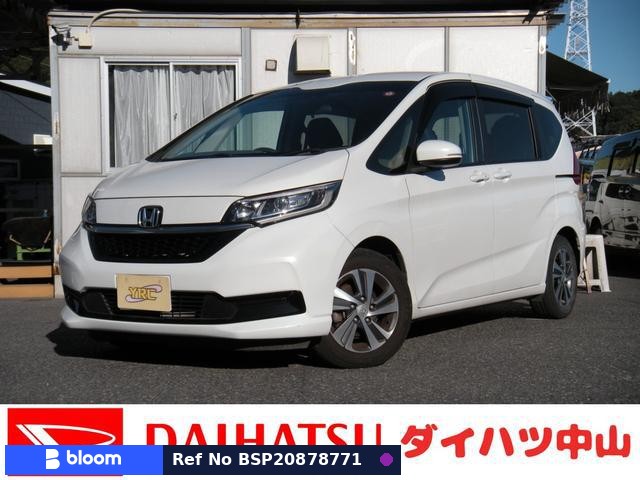 2020 Honda Freed