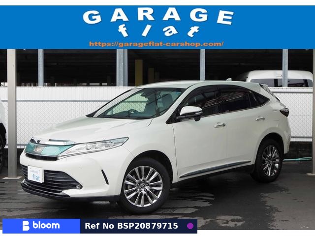 2017 Toyota Harrier